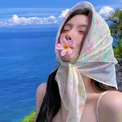 寂寞的十七岁